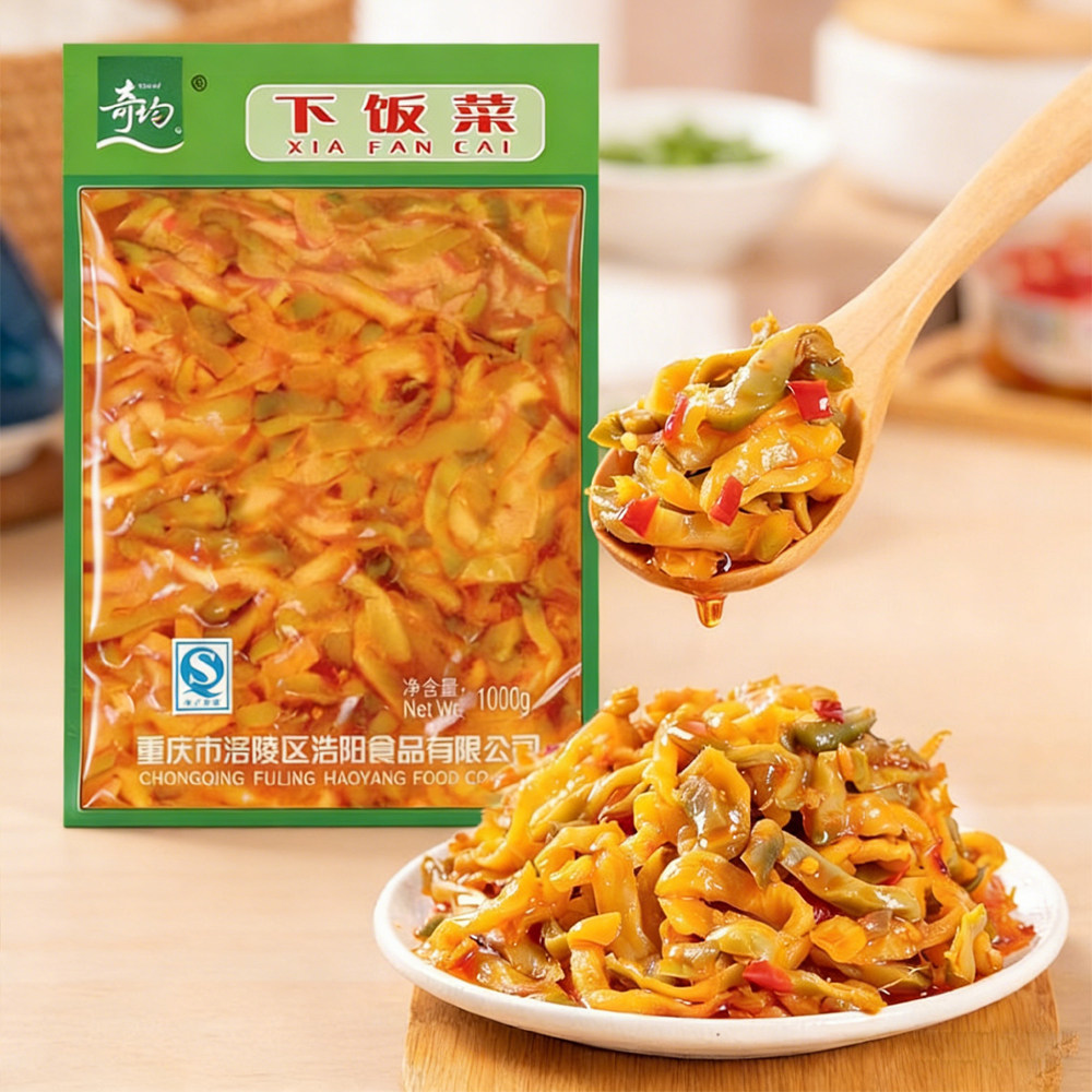 奇均下饭菜2斤*10袋共20斤商用