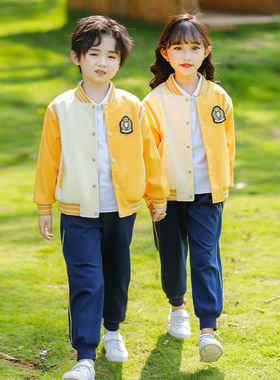 幼儿园园服秋装棒球服黄色套装三件套春秋季校服一年级小学生班服