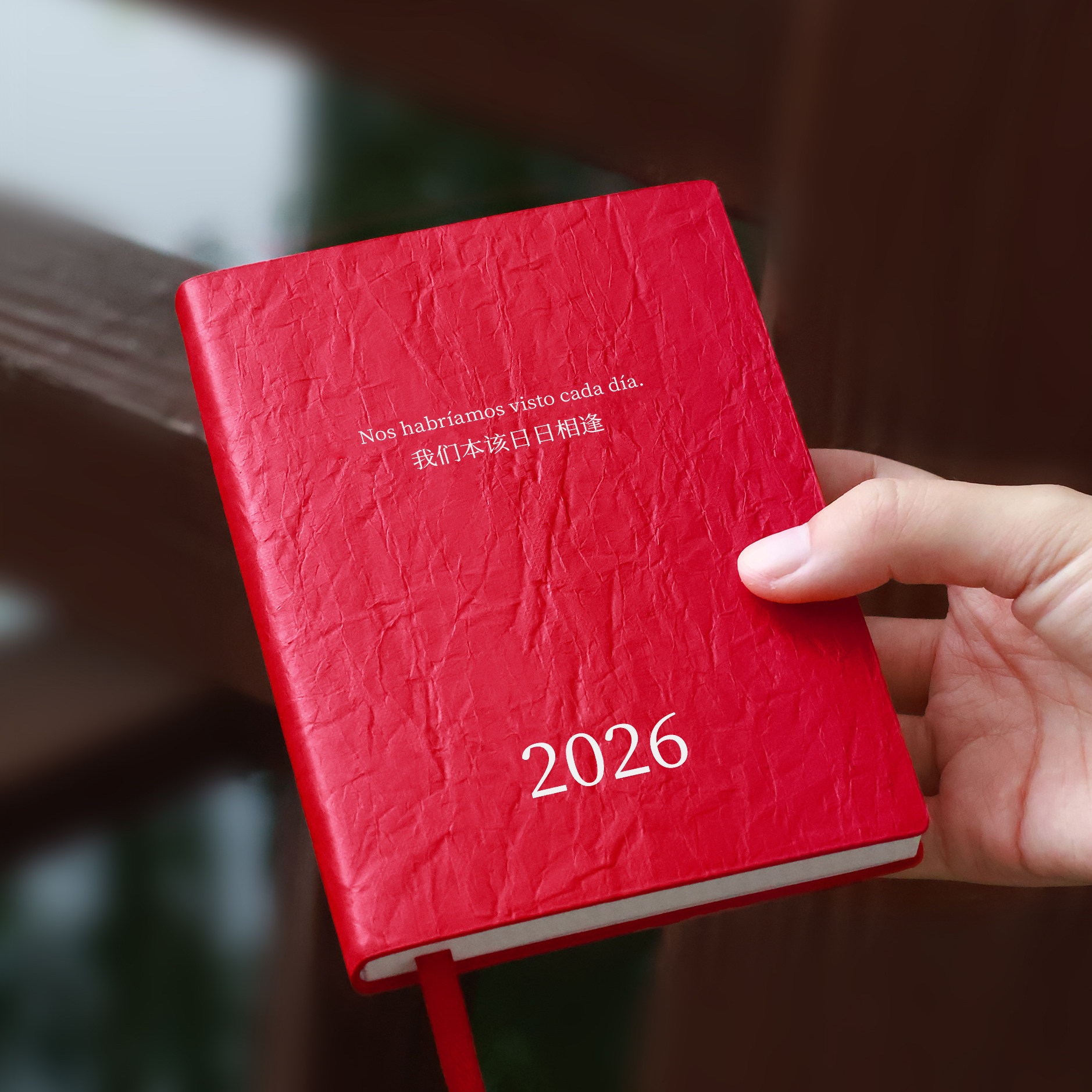 PoemsForYou原创A6诗歌手账本空白本便携口袋本笔记本网格本文艺小众高颜值生日礼物女生新年礼物送闺蜜