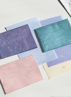 PoemsForYou 为你写诗「云端来信」信封信纸信笺套装创意简约生日礼物