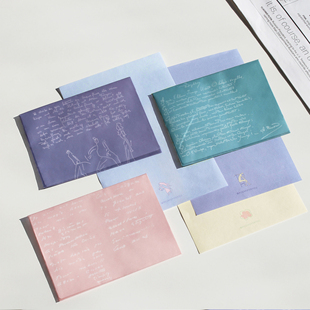 PoemsForYou 为你写诗「云端来信」信封信纸信笺套装创意简约生日礼物