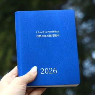 PoemsForYou原创诗歌手账本2026年日程本两日一页便携口袋本A6笔记本计划本高颜值生日礼物女生新年礼物