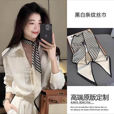 长条小丝巾腰带女发带百搭