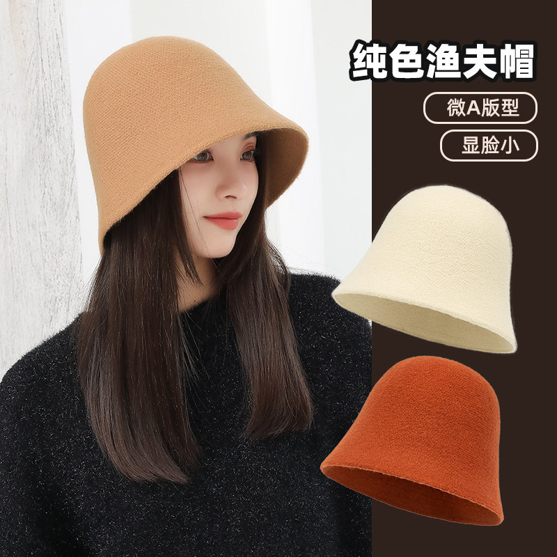 卡其色帽子女秋冬气质素雅纯色盆帽冬季保暖素颜遮脸水桶帽渔夫帽