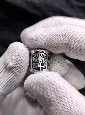 雨渐耳手串配饰文玩猴头金刚diy配件转运珠隔珠道家国潮饰品