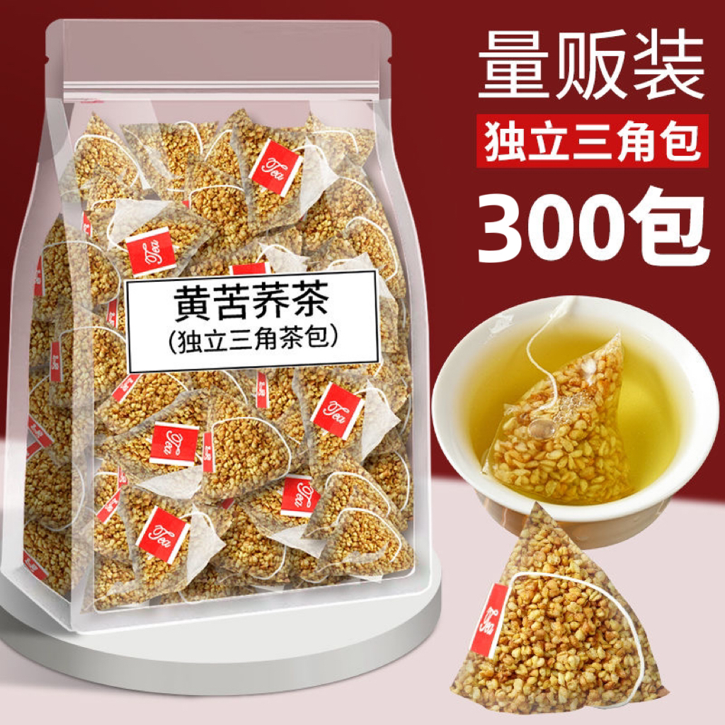 黃苦蕎茶包麥香型飯店專用