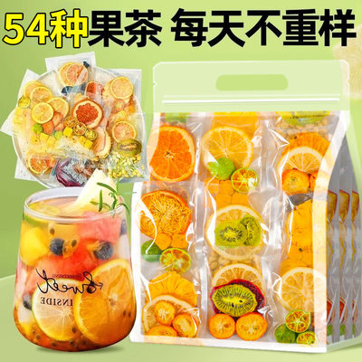 纯水果冻干大片果肉好喝健康