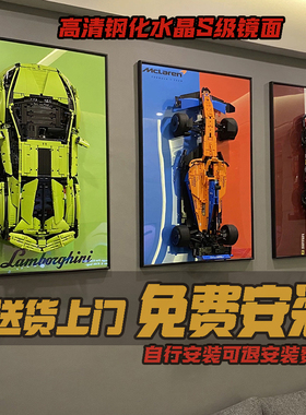 玄关客厅现代装饰画创意立体积木车沙发背景墙挂画餐厅床头壁画3D