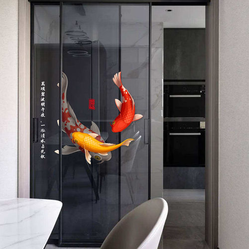 锦鲤玻璃贴《好贴好清理》
