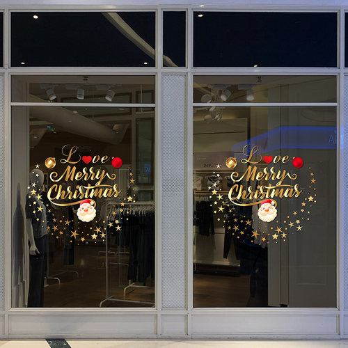 圣诞节玻璃门装饰窗花店商铺节日布置静电贴纸圣诞树圣诞快乐文案