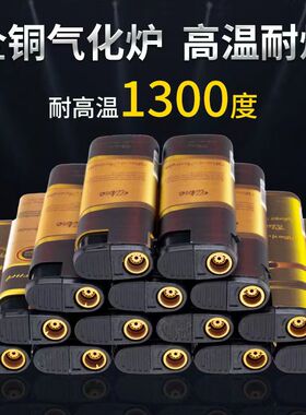 一大盒50支防风直冲打火机可充气耐用家用商超零售定制广告印字