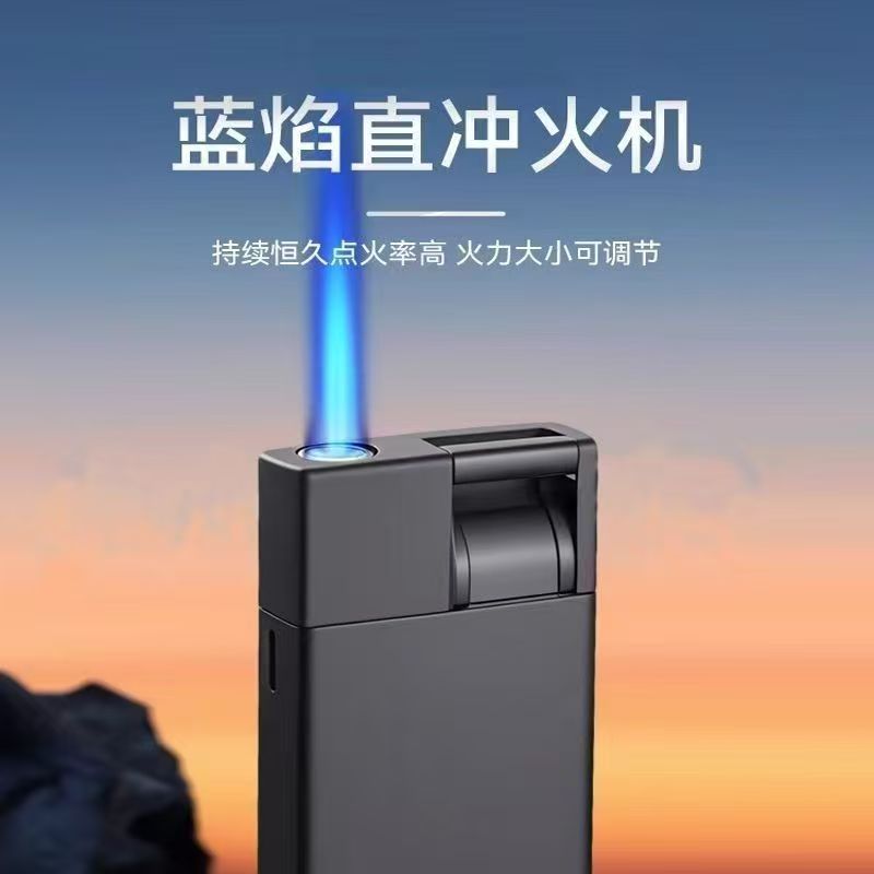 金属蓝焰防风打火机超薄创意个性可充气男士电子火机定制广告订做