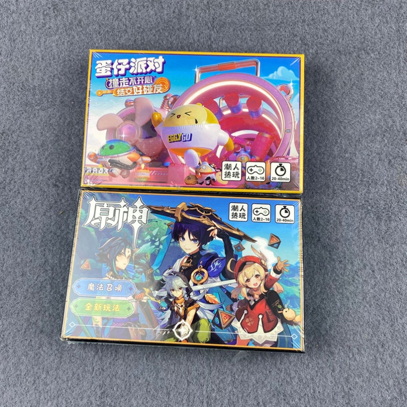 原神蛋仔派对阴阳师桌游卡牌纸牌