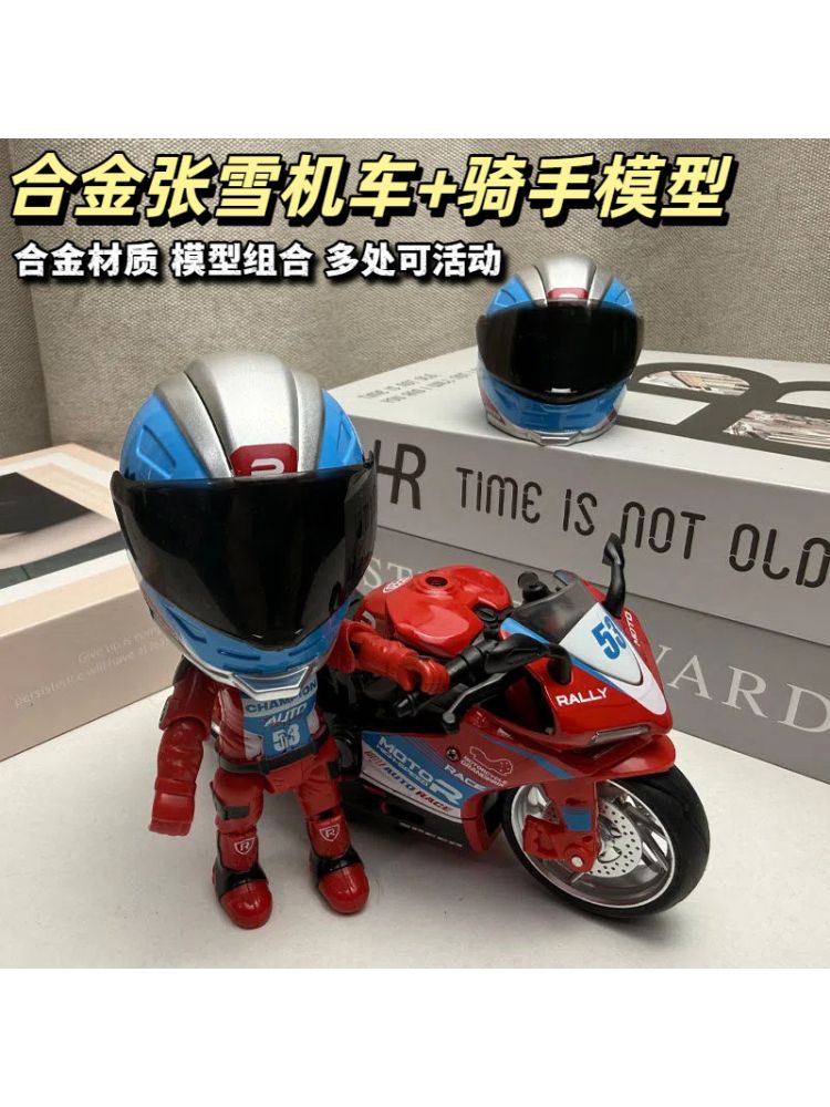 张雪机车模型儿童回力玩具车合金仿真摩托车头盔骑手汽车男孩礼物
