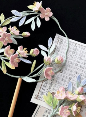 扭扭棒十二花神团扇diy手工全套材料包自制成品送女朋友闺蜜礼物