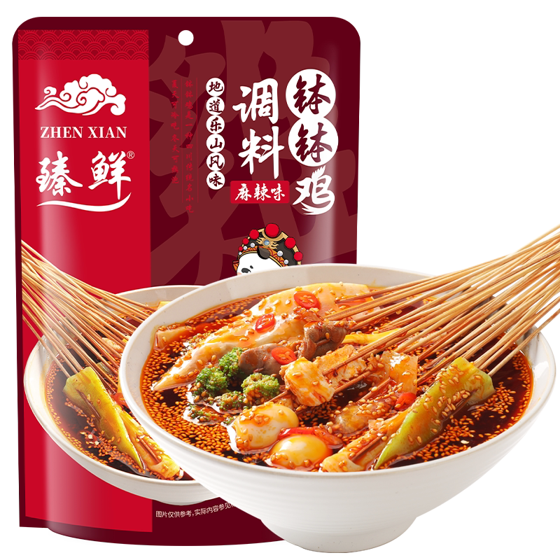 四川乐山钵钵鸡调料臻鲜麻辣钵钵鸡调味料冷串串香底料320g旗舰店