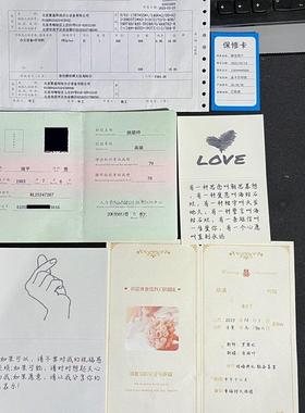 Start实达3000II 票据针式三联单证书贺卡片请柬信封全自动打印机