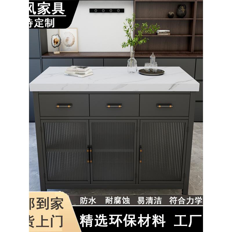 厨房中岛台柜单独可移动岩板餐边柜餐桌一体定制开放式家用料理台