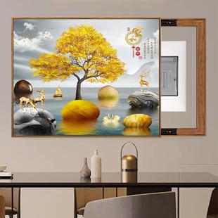 木纹电表箱装饰画免打孔简约轻奢客厅电表盒电闸箱遮挡配电箱挂画