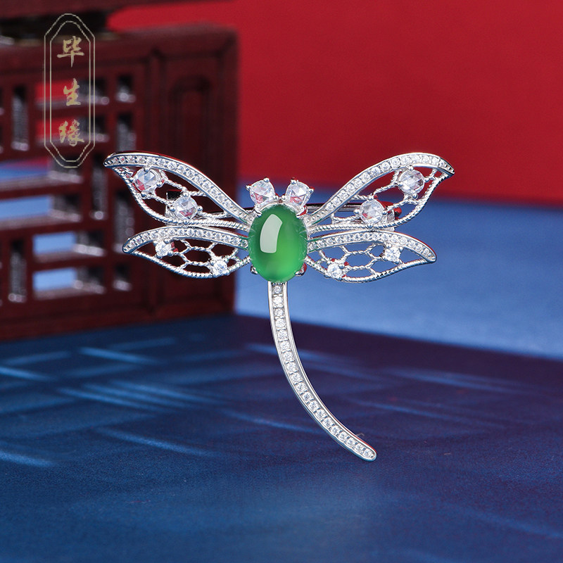 S925純銀鑲天然高冰玉髓胸針蜻蜓簡約大氣胸飾在類目 飾品/流行首飾/時尚飾品新, 胸針中 - 來自Buy2taobao.com提供專業的淘寶代購服務