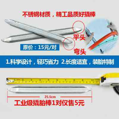 700X23C死飞车实心胎 26寸公路自行车胎免充气轮胎免内胎外胎耐磨