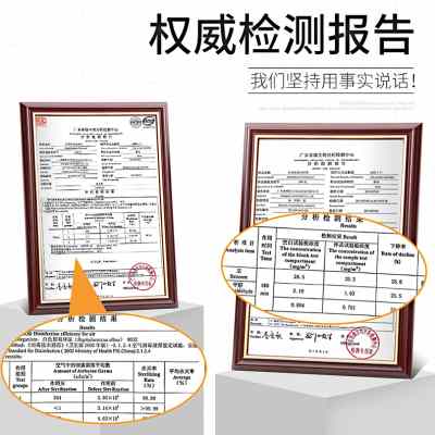 车内除臭除异味车载空气清新剂去味汽车去烟味神器车用除味净化剂