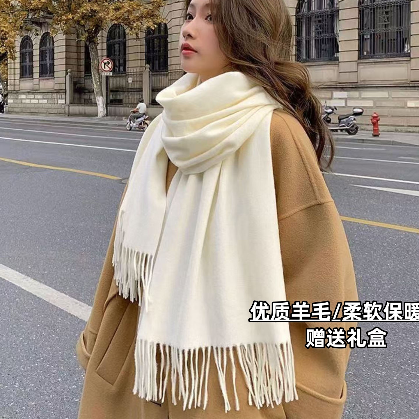 好货～羊绒质感送礼纯羊毛围巾女冬大披肩高级感流苏保暖围脖礼盒