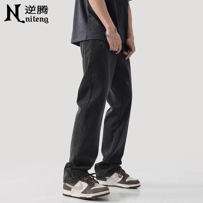 秋冬黑色牛仔裤男2025新款宽松直筒加绒加厚美式水洗阔腿男裤冬季