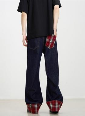 KISKO新款美式格子拼接设计牛仔裤男女复古宽松廓形垂感休闲裤子