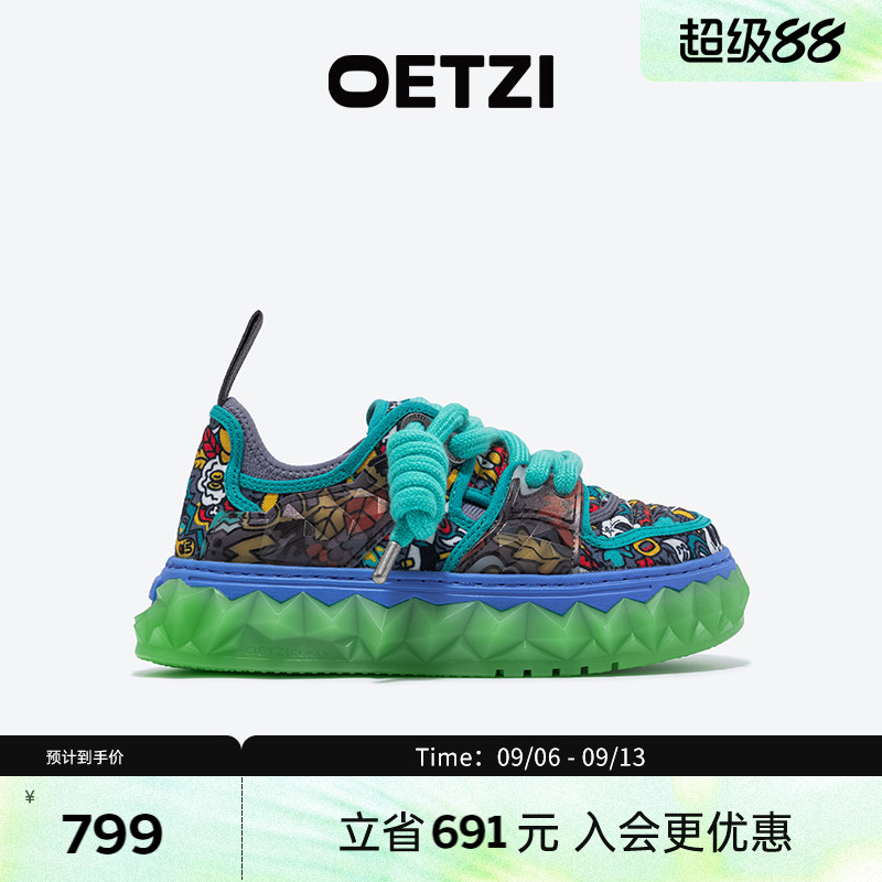 OETZI2024新款帆布鞋厚底图片