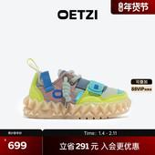 果冻鞋 拼接撞色厚底帆布鞋 女大头丑萌鞋 OETZI冰人奥兹拼秋季 男 潮