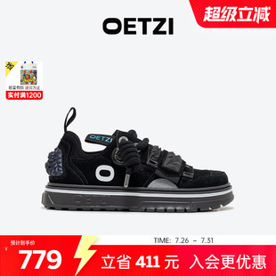 板鞋 OETZI冰人低幫丑萌鞋 翻毛皮休閑鞋 男機能風厚底潮鞋 春秋季