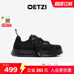 休闲鞋 OETZI冰人奥兹男女同款 反绒皮时尚 厚底低帮帆布鞋 丑萌鞋