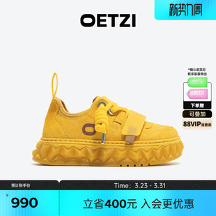 厚底小丑鞋 春休闲女鞋 OETZI冰人融化鞋 情侣款 华晨宇同款