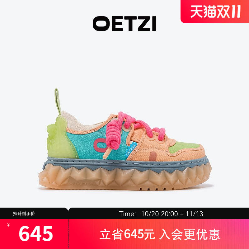 OETZI冰人奥兹 秋冬季休闲鞋子女厚底增高潮鞋小丑鞋 情侣款hn