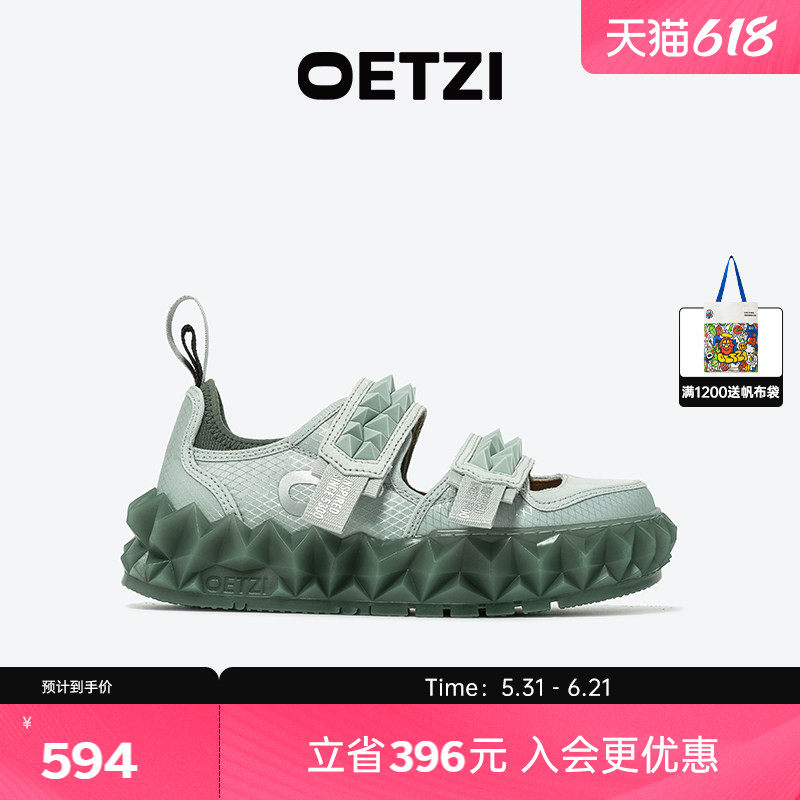OETZI厚底凉鞋冰山果冻底