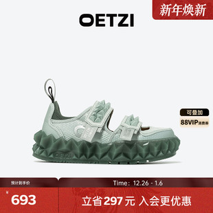 露脚背单鞋 OETZI冰人奥兹丑萌鞋 厚底包头凉鞋 夏季 玛丽珍女鞋