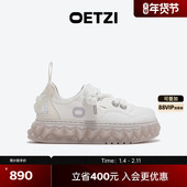 低帮厚底小白鞋 男 秋季 OETZI冰人融化鞋 丑萌女鞋 帆布鞋 专柜同款