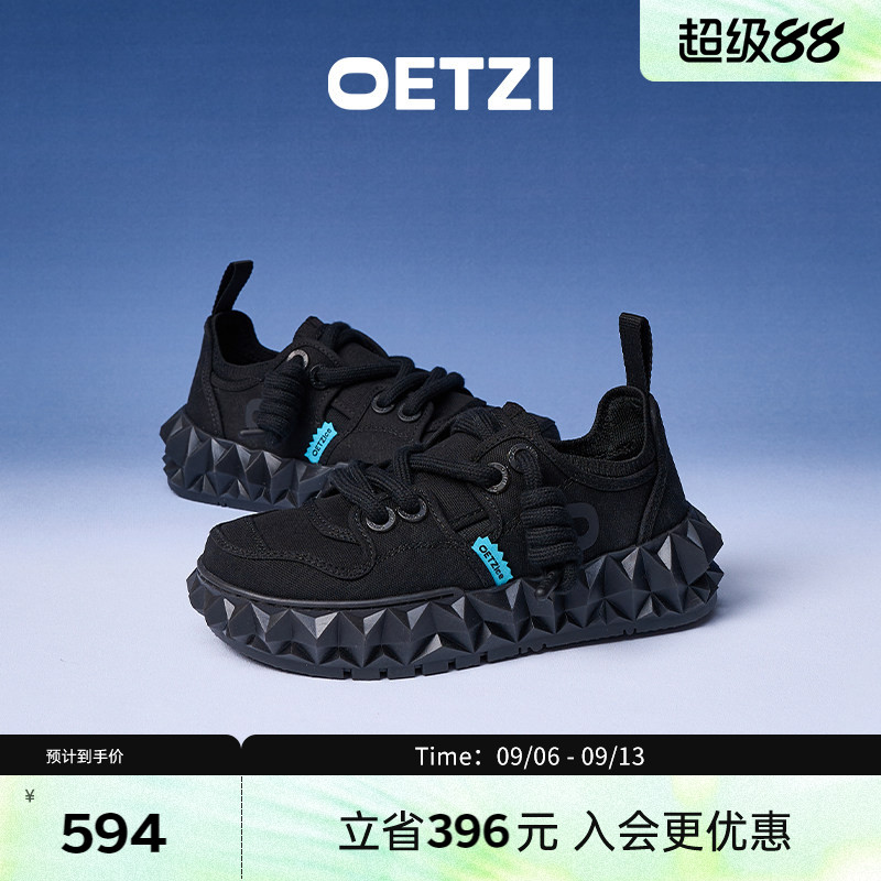 OETZI冰人奥兹新款情侣鞋26秋冬季低帮果冻鞋休闲女鞋小众潮牌男图片