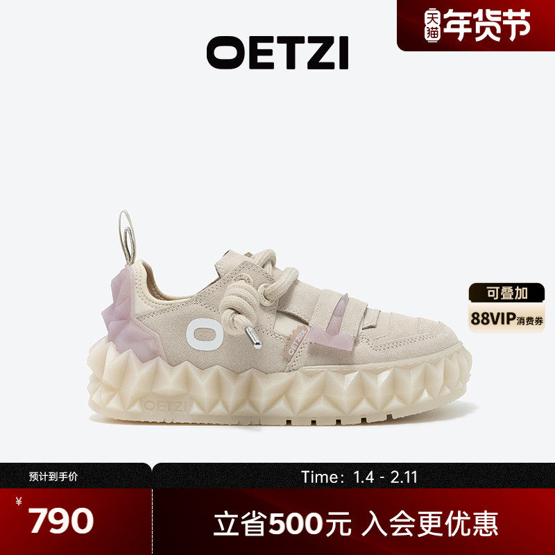 OETZI冰人奥兹丑萌鞋女 小众潮鞋冰山果冻蔓延面包鞋男专柜同款,女鞋,时尚休闲鞋,淘宝优惠券,粉丝福利购,淘宝优惠卷