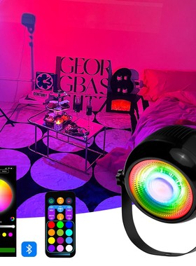 HILIGHT灯光科技直播背景补光发丝灯电竞房舞蹈室音乐律动氛围灯