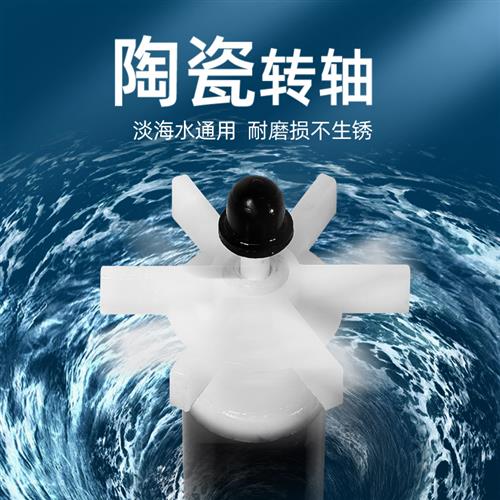 麦宝鱼缸潜水泵底吸水循环抽水泵过滤器 超静音小型换水泵底吸泵