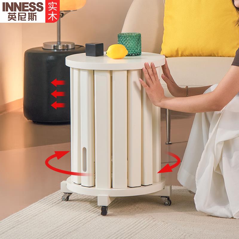 英尼斯 实木圆凳子家用边几叠叠乐餐桌板凳可叠放收纳矮凳可移动