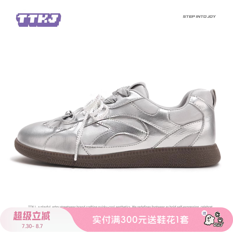 TTKJ芭蕾德训鞋女夏季配裙子女鞋原创设计感休闲运动户外银色鞋子