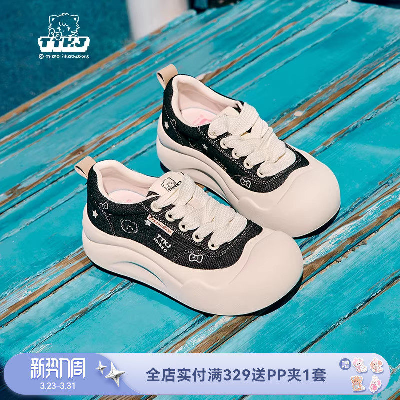 TTKJ厚底帆布鞋女款黑色大头鞋mikko联名增高休闲运动巨好看鞋子