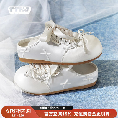 TTKJ半包勃肯拖鞋女夏季外穿懒人一脚蹬蝴蝶结厚底增高鞋大头拖鞋