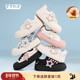 厚底小白鞋 TTKJ鞋 爆款 不累脚运动丑萌大头胖星鞋 子女鞋 2026春新款