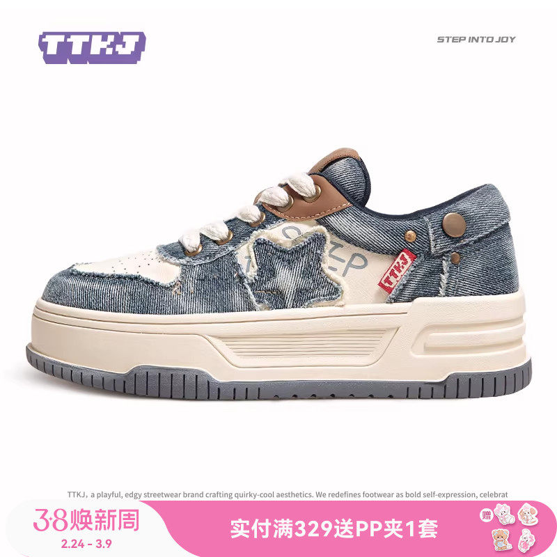 TTKJ鞋子女款牛仔布蓝色帆布鞋透气休闲女鞋星星厚底增高运动板鞋