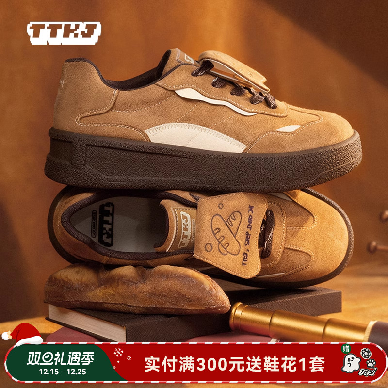 TTKJ德训鞋女鞋冬季新款复古反绒翻盖阿甘鞋百搭厚底休闲运动鞋子
