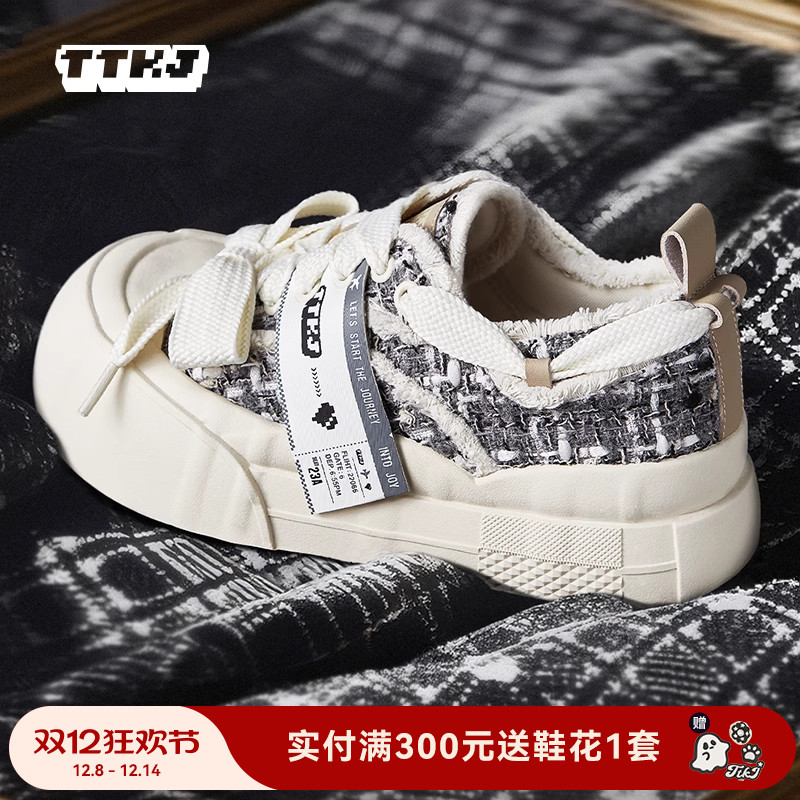 小香风大头鞋女2025新款百搭休闲